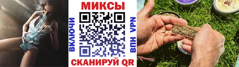 БУТИРАТ BDO  цена наркотик  Лянтор 