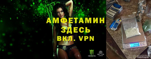 мефедрон мука Верхнеуральск