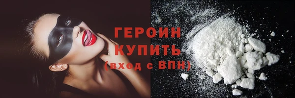 бошки Верхний Тагил