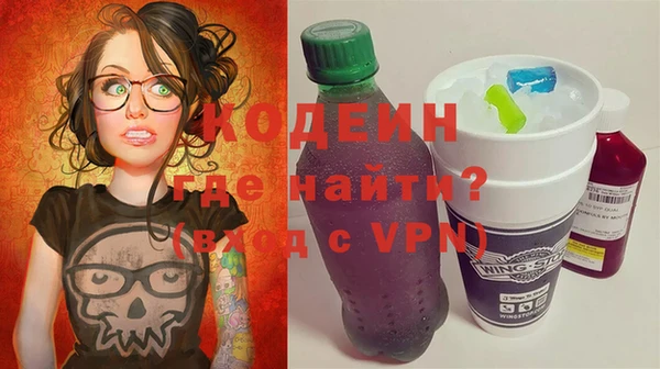 мефедрон мука Верхнеуральск