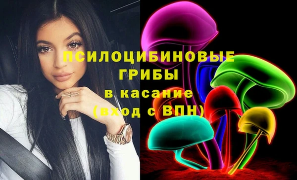 мефедрон мука Верхнеуральск