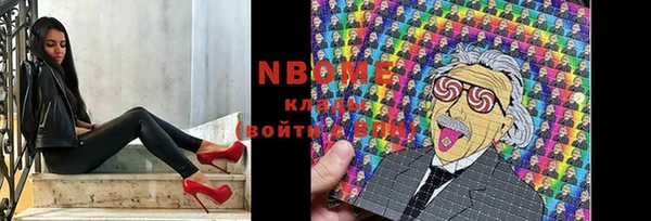 мефедрон мука Верхнеуральск