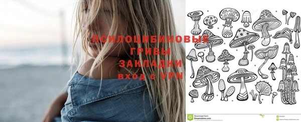 мефедрон мука Верхнеуральск