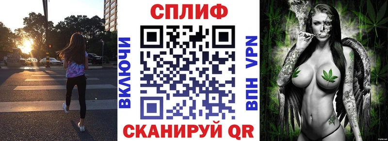 Шишки марихуана сатива  Лянтор 